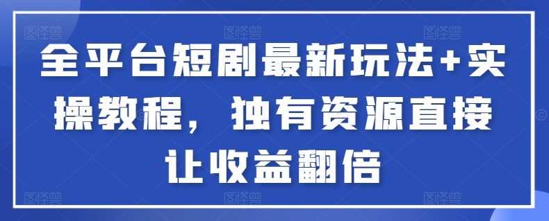 gz3nvt1o1zl6.jpg