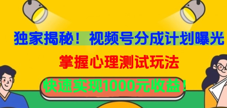 fhpb2zbdhfi4.jpg