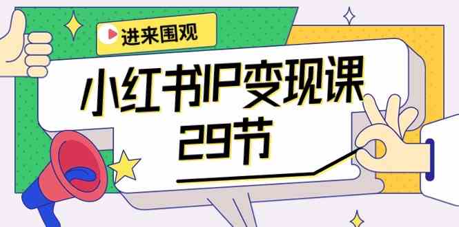 tesuc4jrjee6.jpg