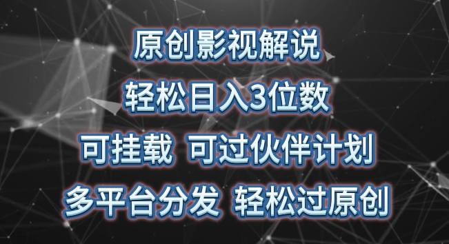 00iu5malwmc21.jpg