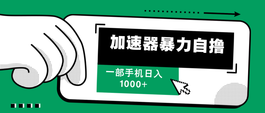 20240812021926-66b9712ef2968.png