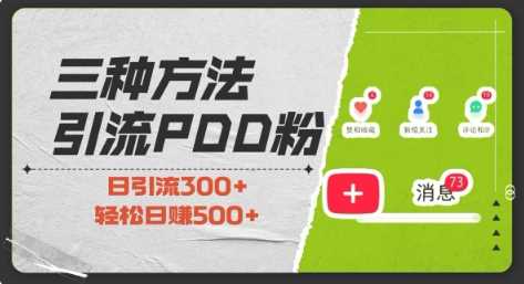 fi50zw54hcq14.jpg