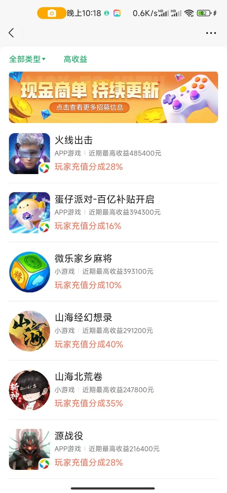 plixj4ongpa5.jpg
