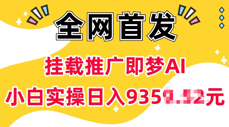rzzuiao42dm11.jpeg