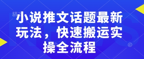 hr5kotv5inr3.jpeg