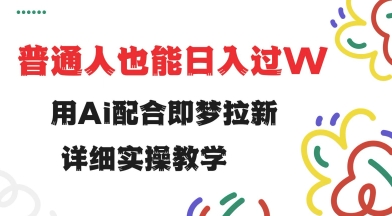 vswstm5mvjt9.jpeg