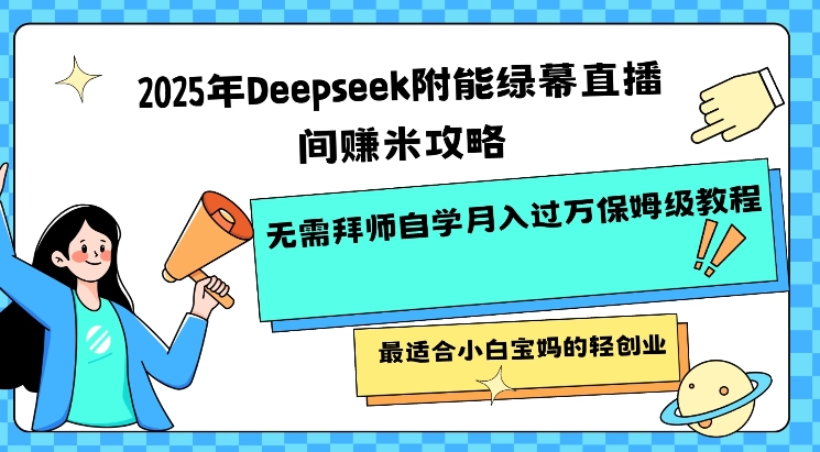 3u255dyenqi8.jpeg