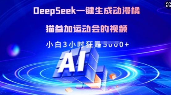 v4tfx1u2wpk4.jpeg