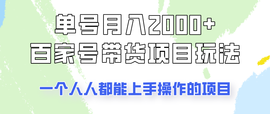 hqgt2m1vuto13.png