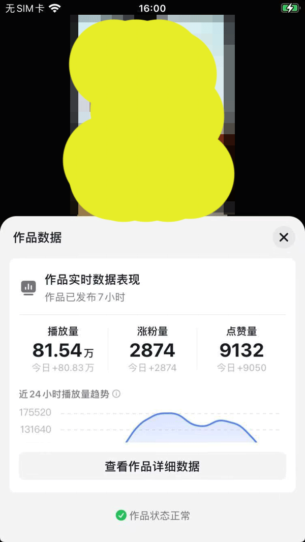 xtf5wzhtnhm12.png