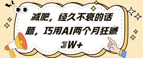 wtu21wcx0z23.jpeg
