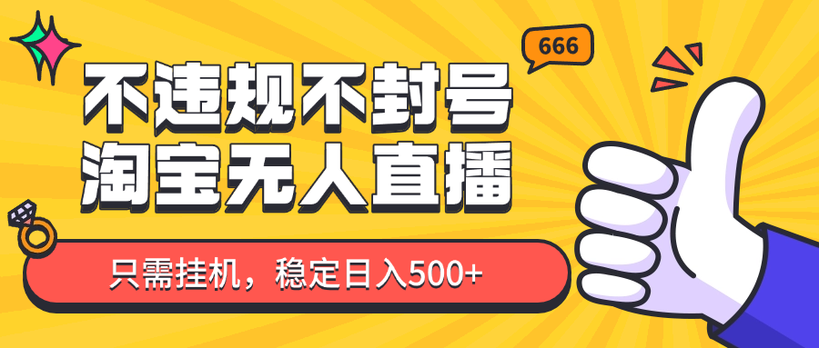 mgxsjtxaicq19.png