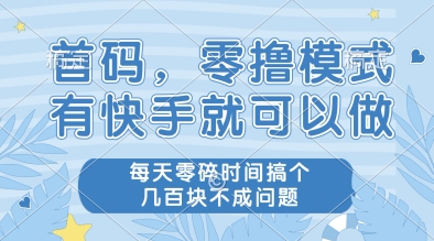 lleasyuutko1.jpeg