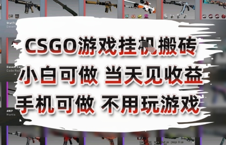 sjlhkcxwees1.jpeg